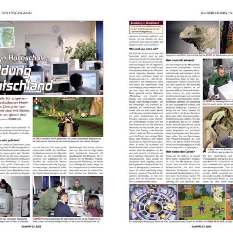 GamePro: Mediadesign Hochschule – Ausbildung Deutschland 