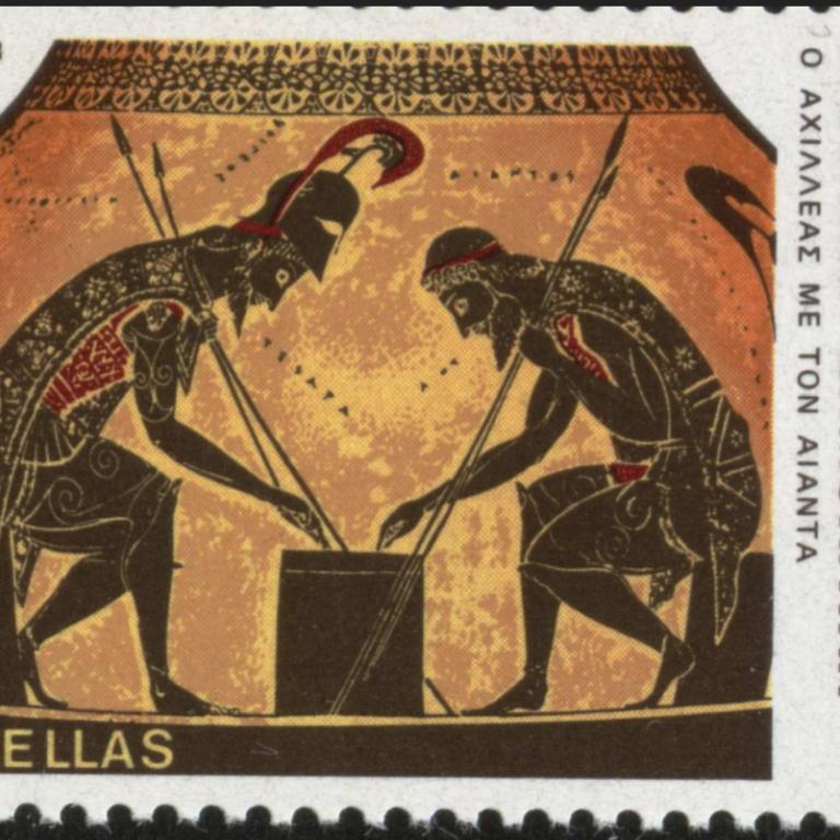 Wer oder was ist AJAX? 