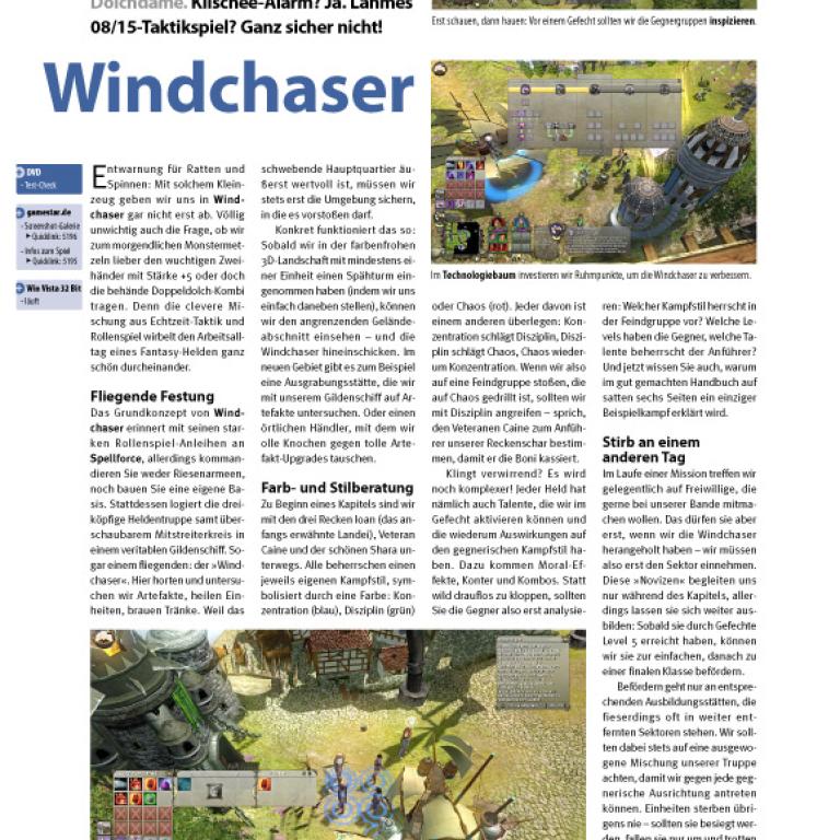 Gamestar: Windchaser
